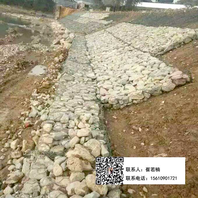 護坡雷諾護墊